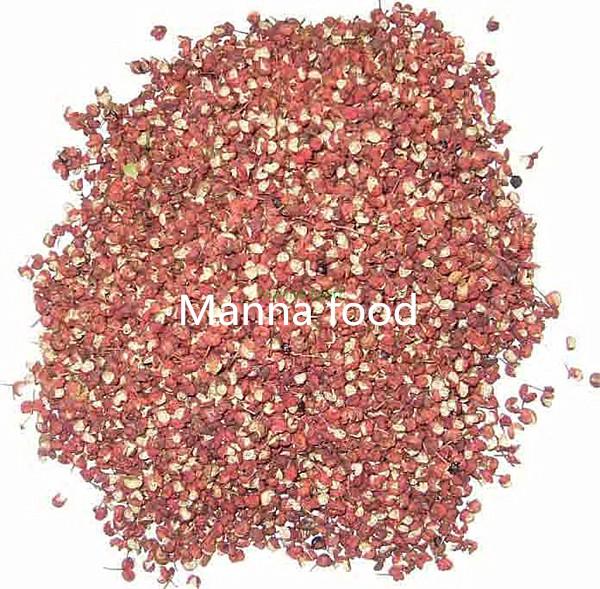 Chinese Prickly Ash